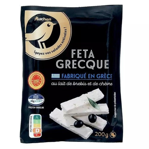 Ser miękki dojrzewający Auchan 200 g